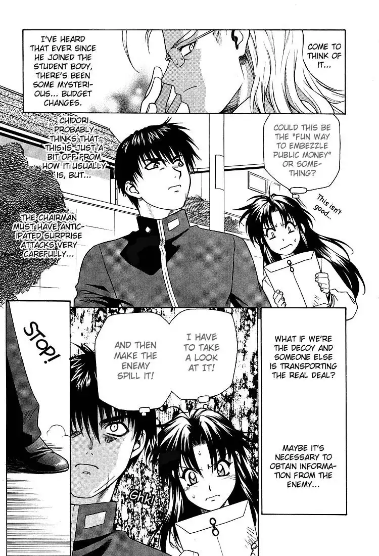 Full Metal Panic Chapter 3 9